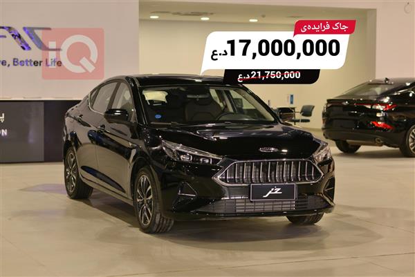 جاک 298 2025  بۆ فرۆشتن لە عێراق - هەولێر